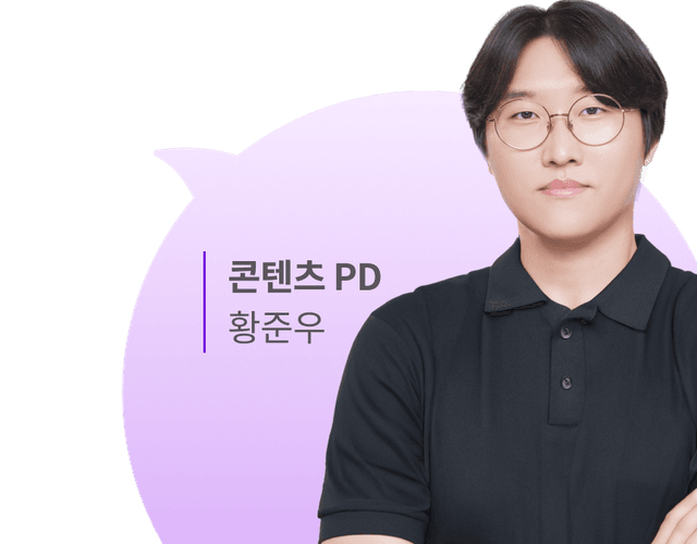 Hwang