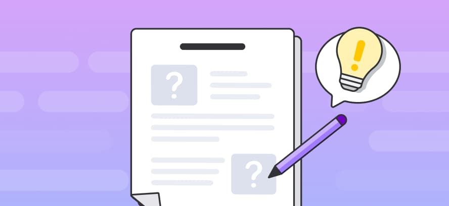 2) 문제 해결 능력