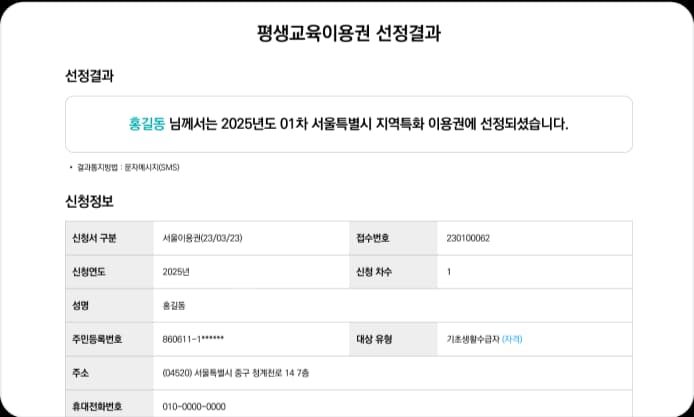 설명 이미지