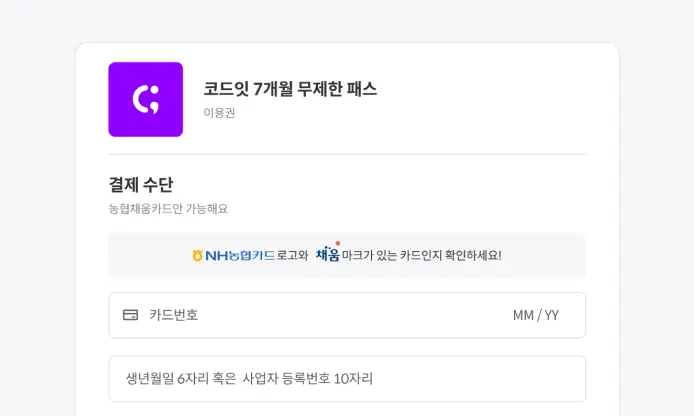 설명 이미지