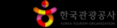 한국관광공사